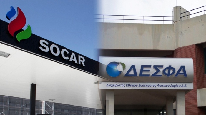 Successful DESFA deal in interest of both SOCAR and Greece